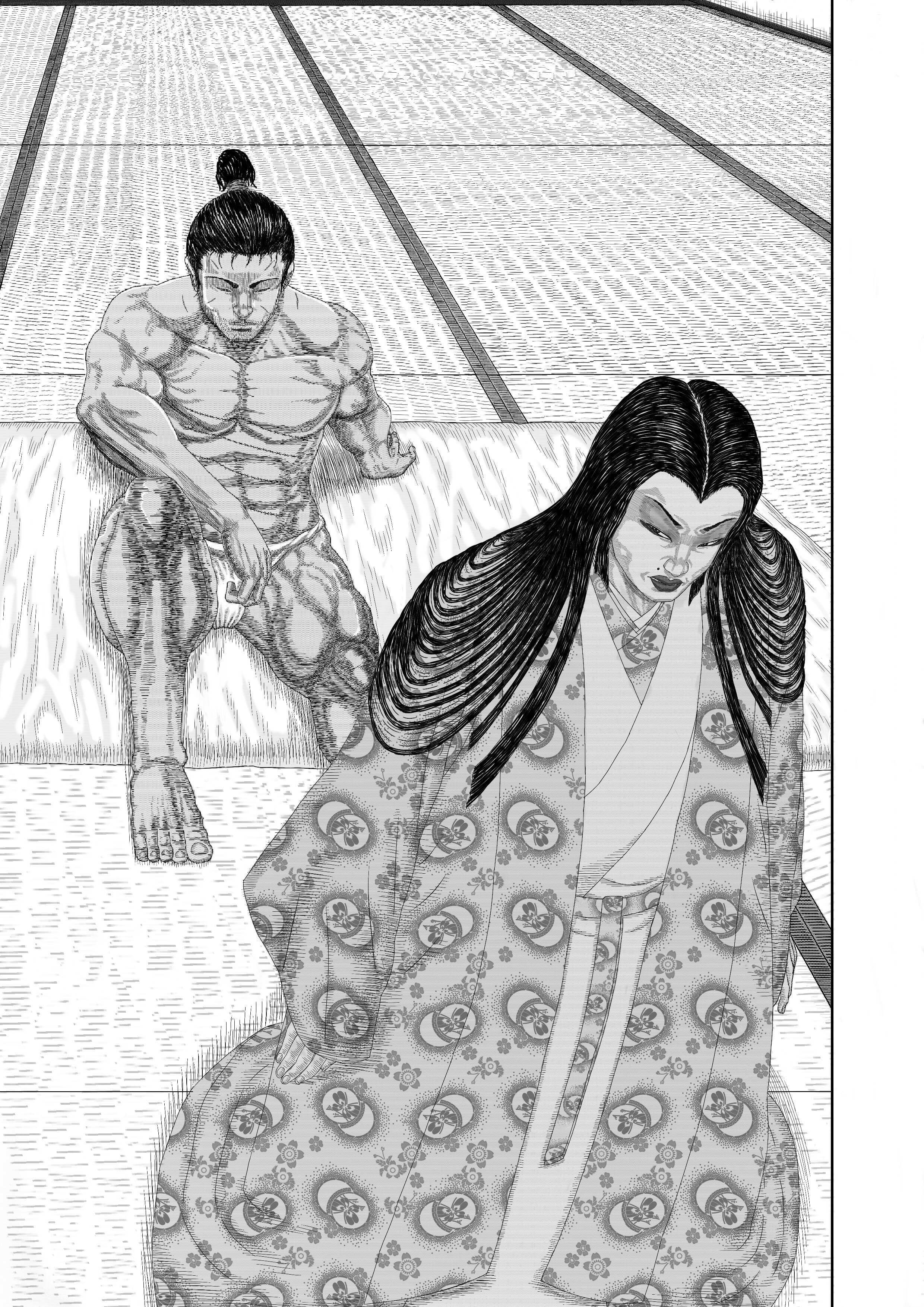 Read Daimonic Plague Manga Online