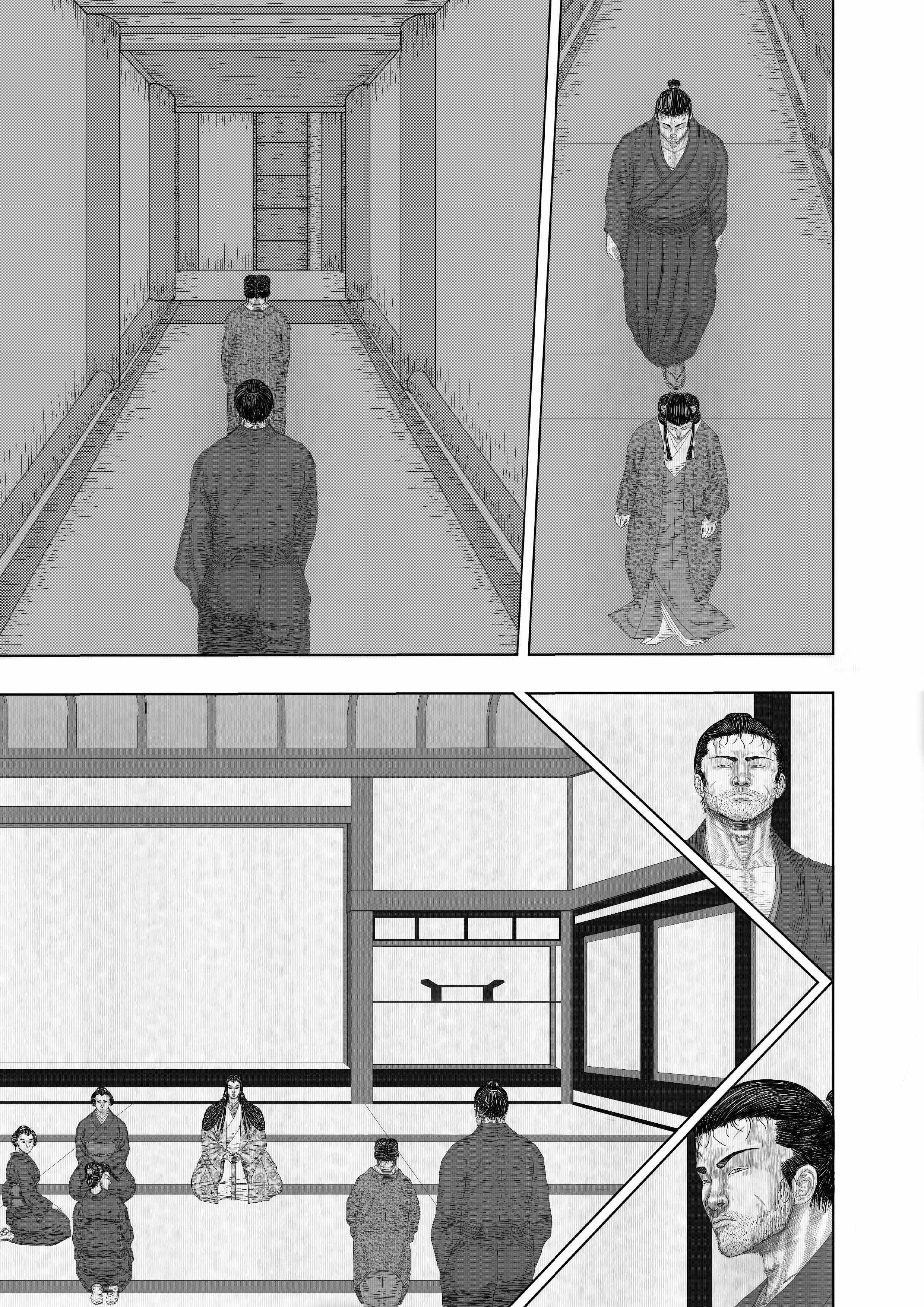 Read Daimonic Plague Manga Online