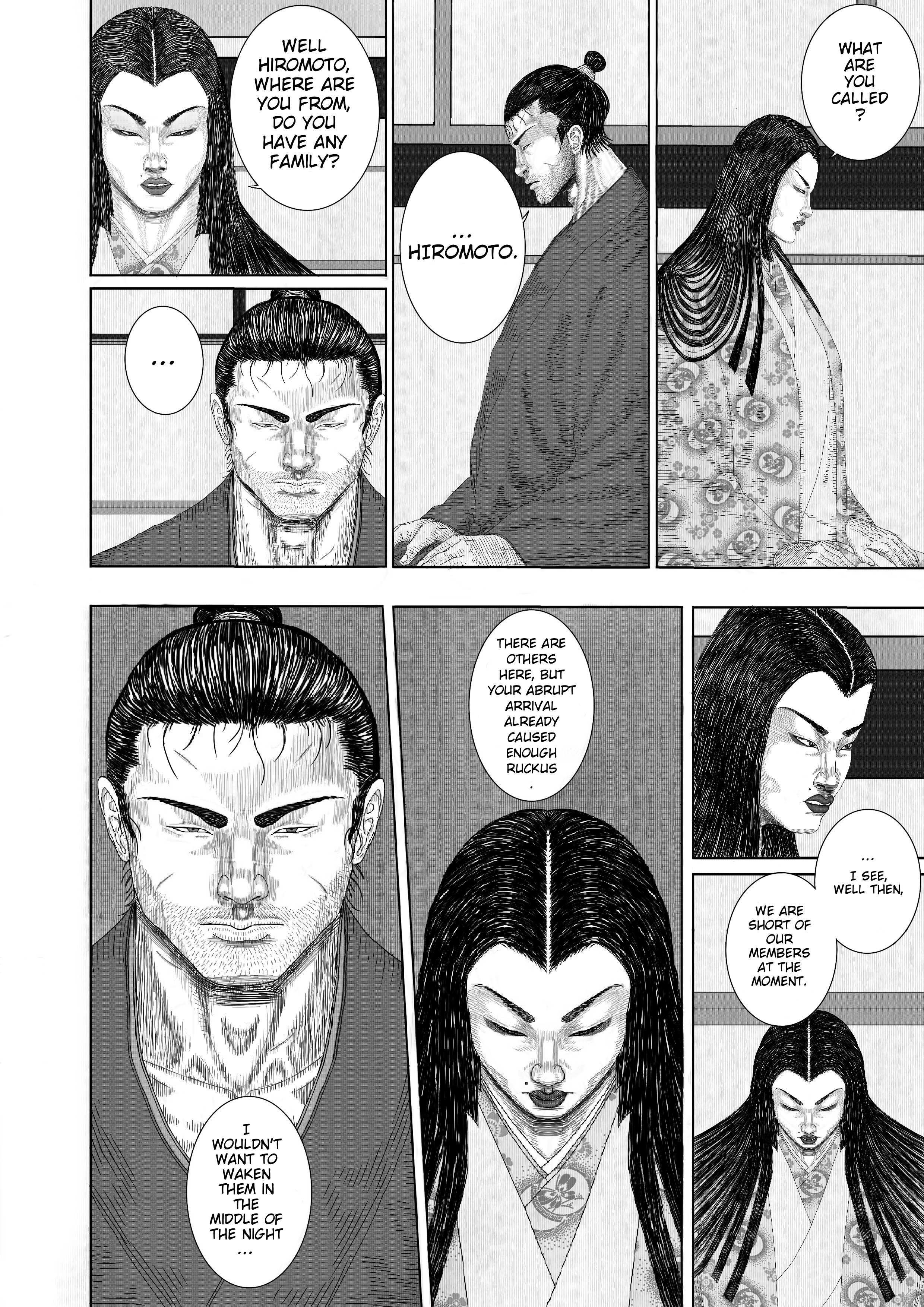 Read Daimonic Plague Manga Online