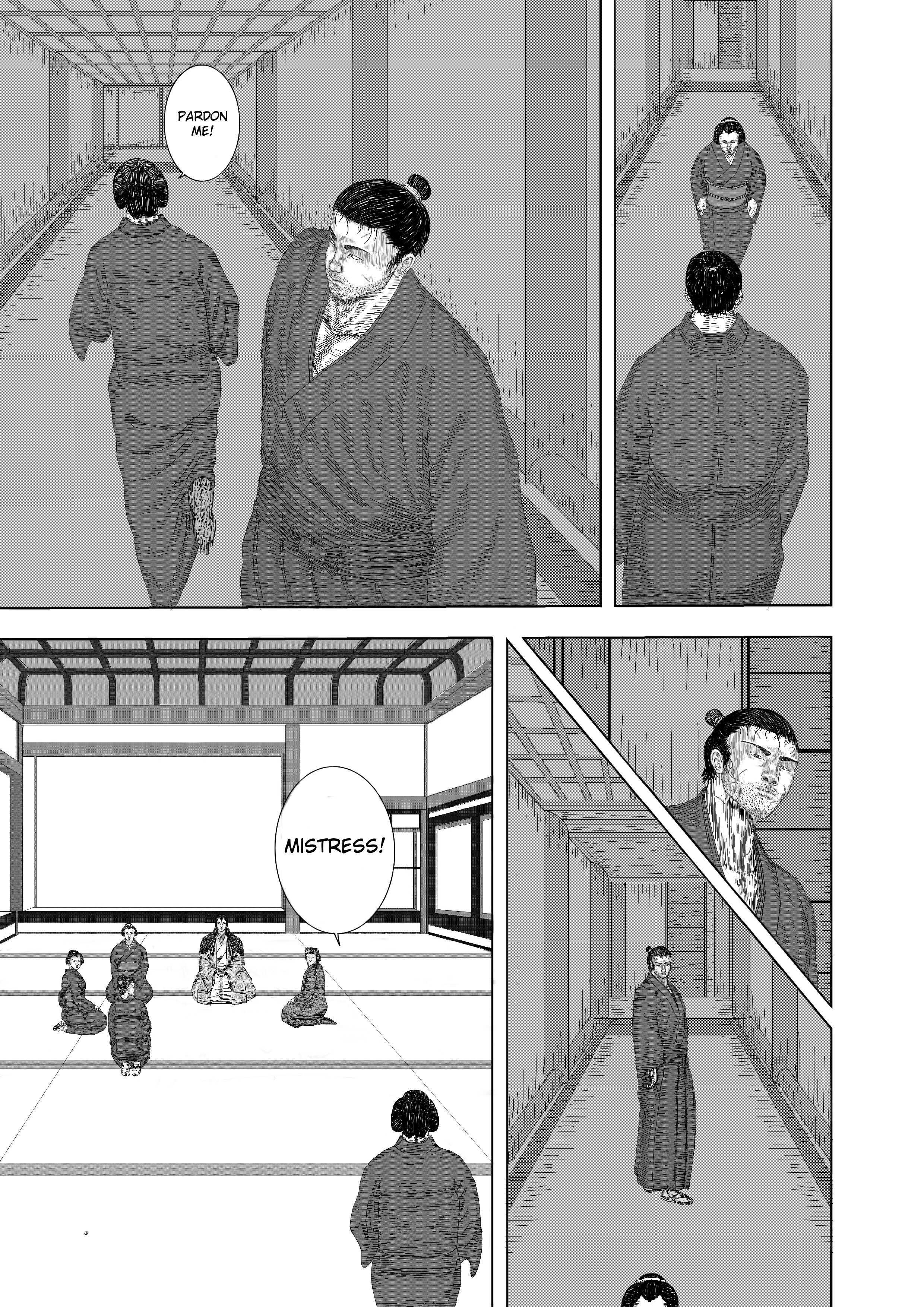 Read Daimonic Plague Manga Online