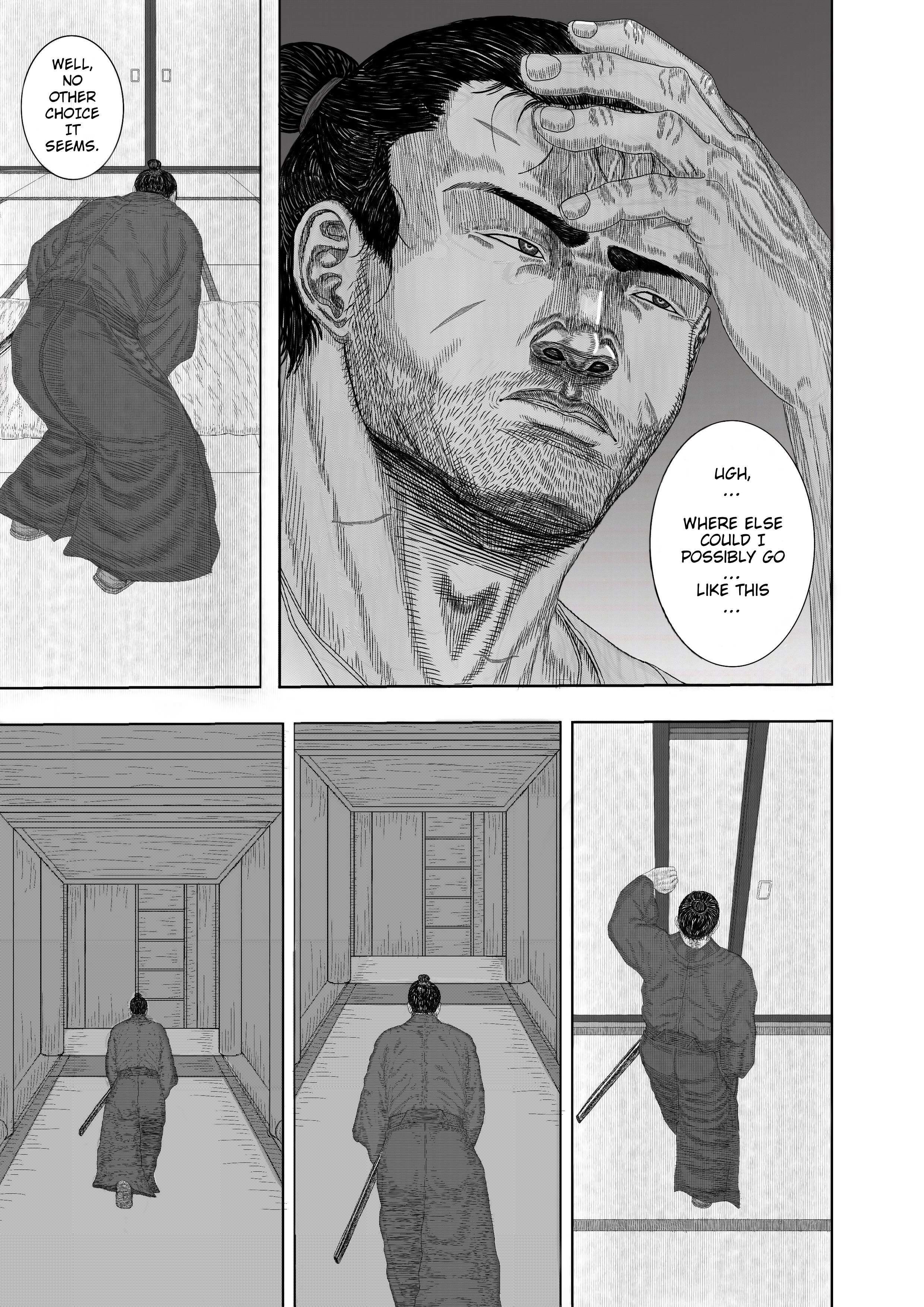 Read Daimonic Plague Manga Online