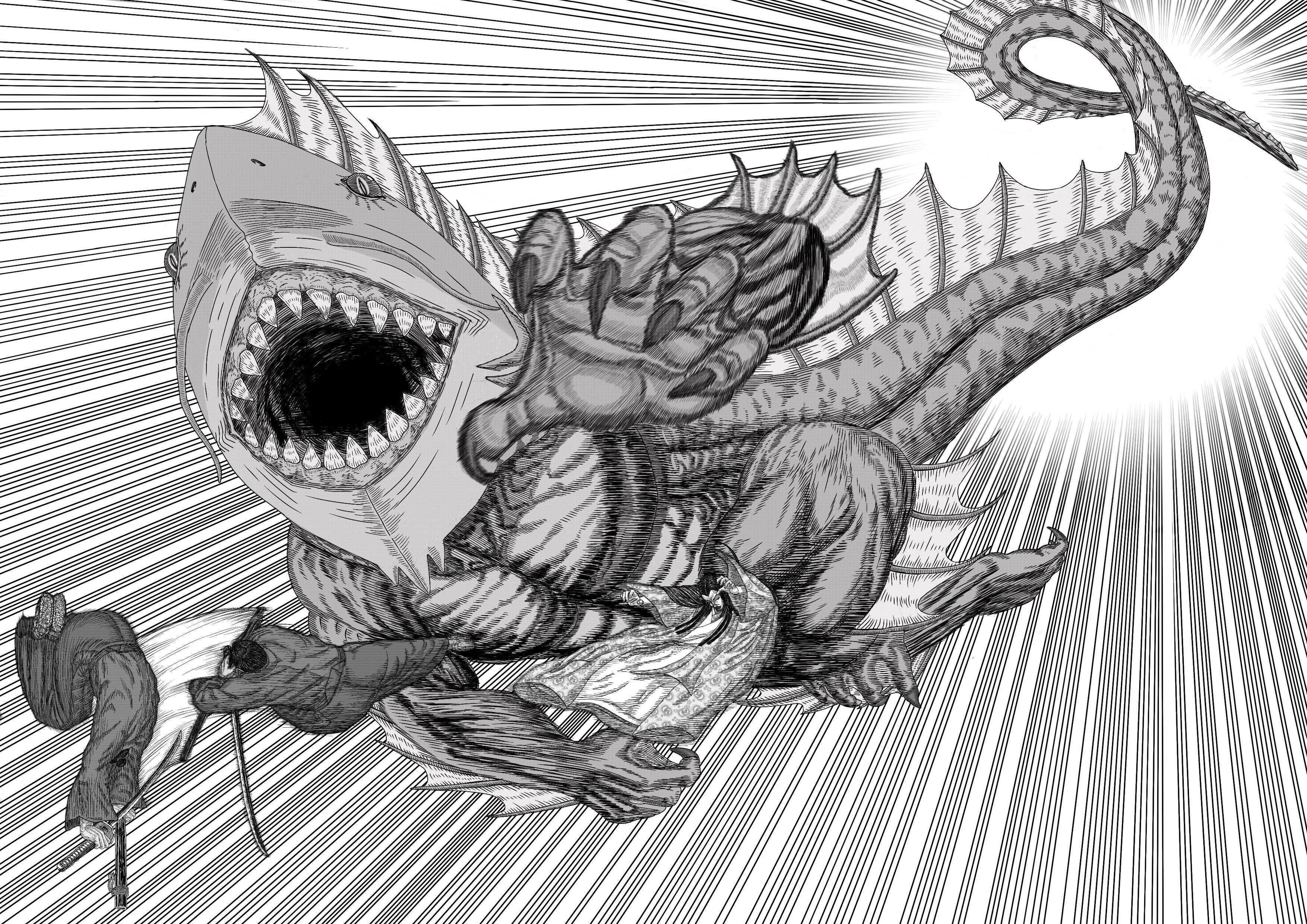 Read Daimonic Plague Manga Online