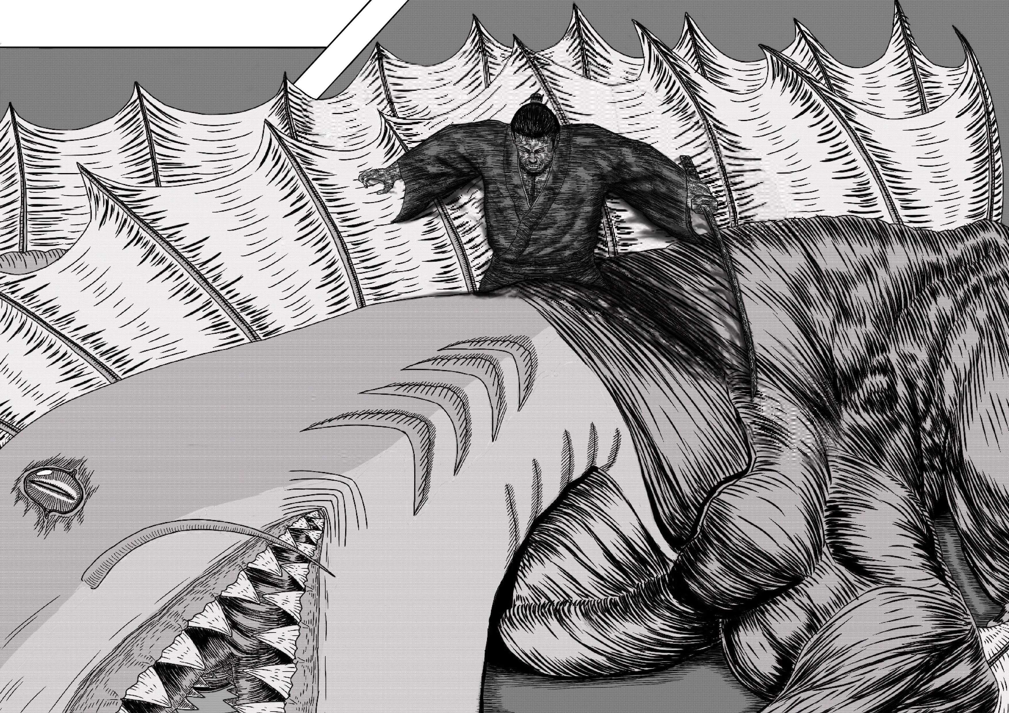 Read Daimonic Plague Manga Online