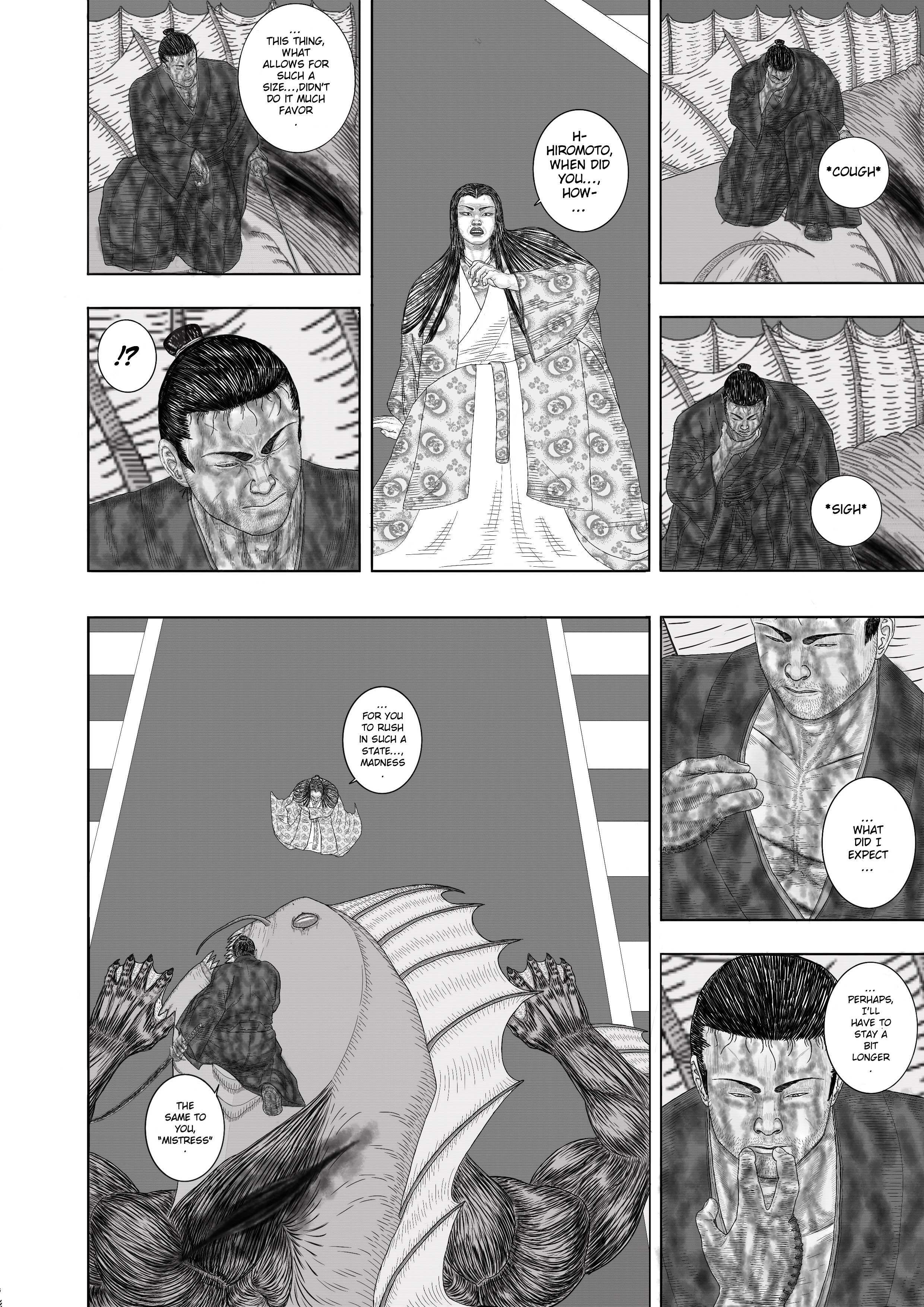 Read Daimonic Plague Manga Online