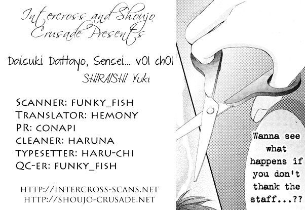 Read Daisuki Datta yo, Sensei Manga Online