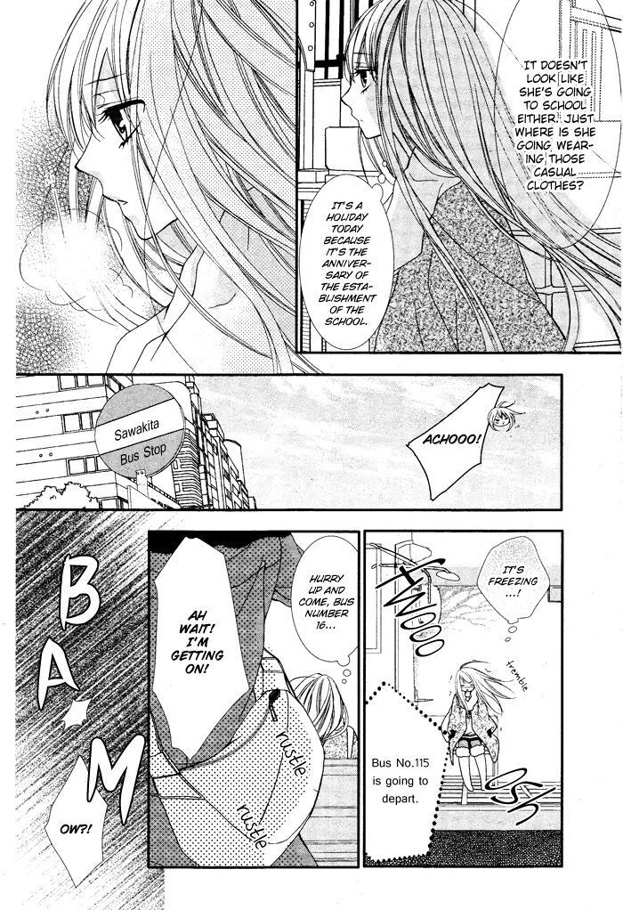 Read Daisuki Datta yo, Sensei Manga Online