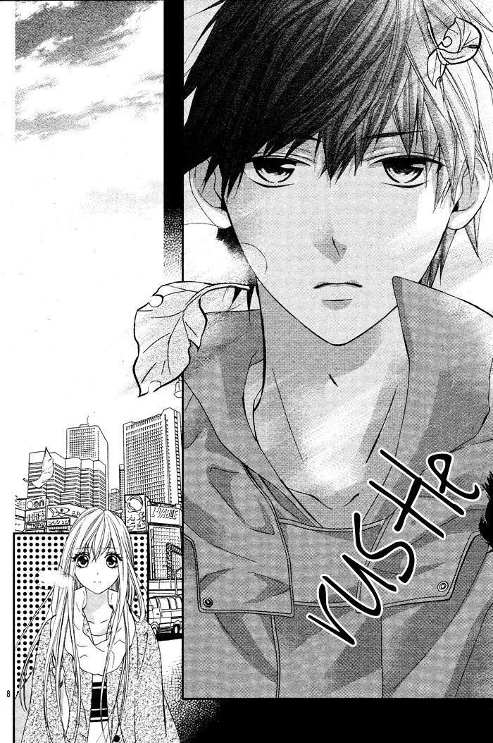 Read Daisuki Datta yo, Sensei Manga Online