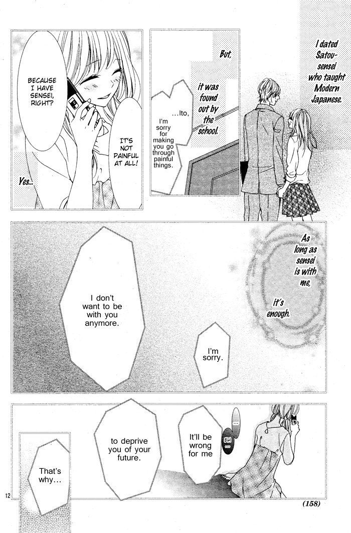 Read Daisuki Datta yo, Sensei Manga Online