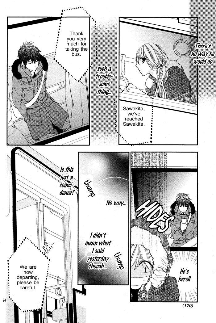 Read Daisuki Datta yo, Sensei Manga Online