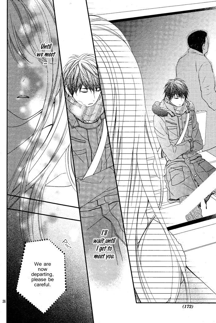 Read Daisuki Datta yo, Sensei Manga Online