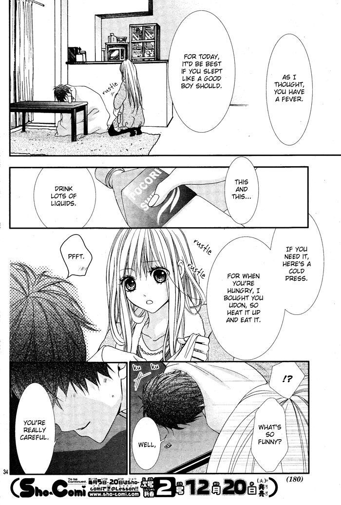 Read Daisuki Datta yo, Sensei Manga Online