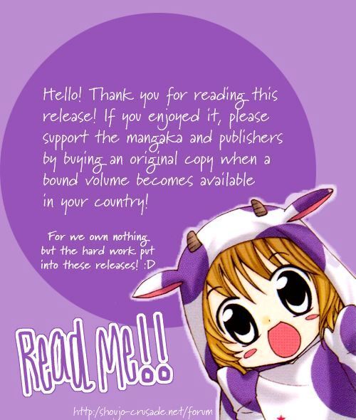 Read Daisuki Datta yo, Sensei Manga Online