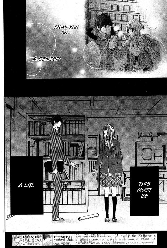 Read Daisuki Datta yo, Sensei Manga Online