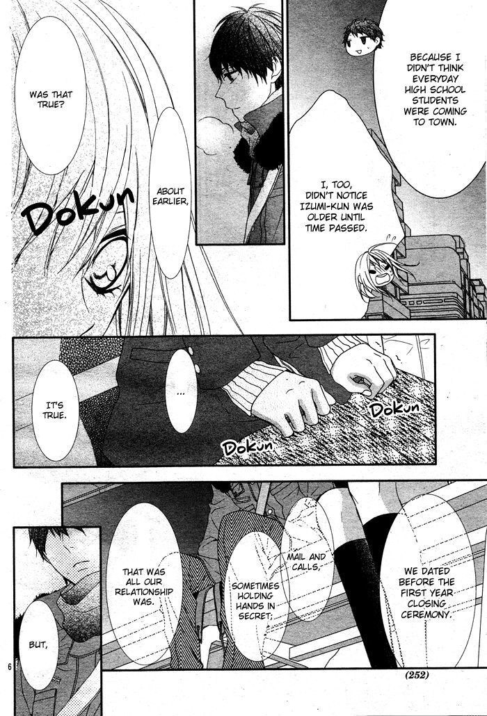 Read Daisuki Datta yo, Sensei Manga Online