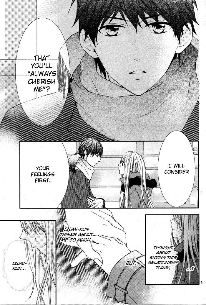 Read Daisuki Datta yo, Sensei Manga Online