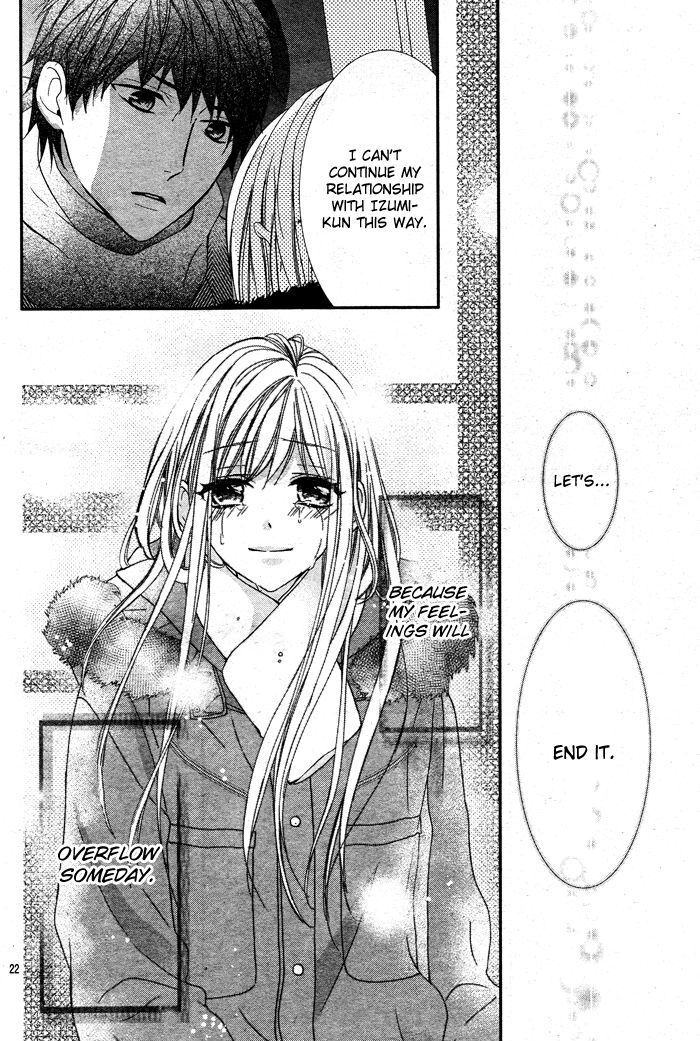 Read Daisuki Datta yo, Sensei Manga Online