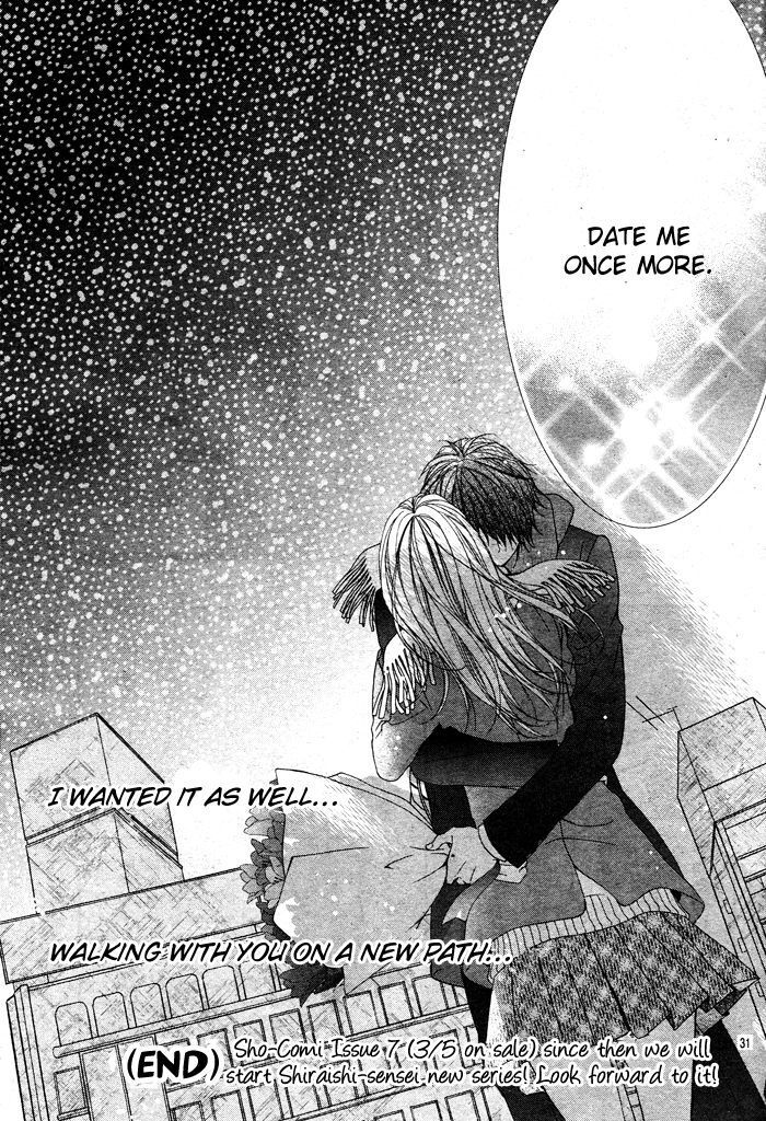 Read Daisuki Datta yo, Sensei Manga Online