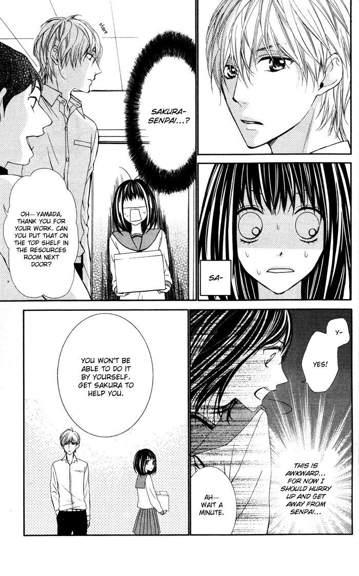 Read Daisuki Datta yo, Sensei Manga Online