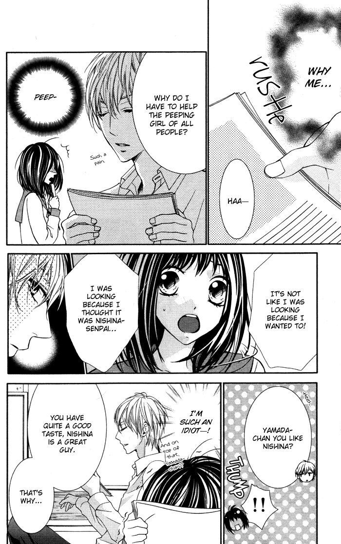 Read Daisuki Datta yo, Sensei Manga Online