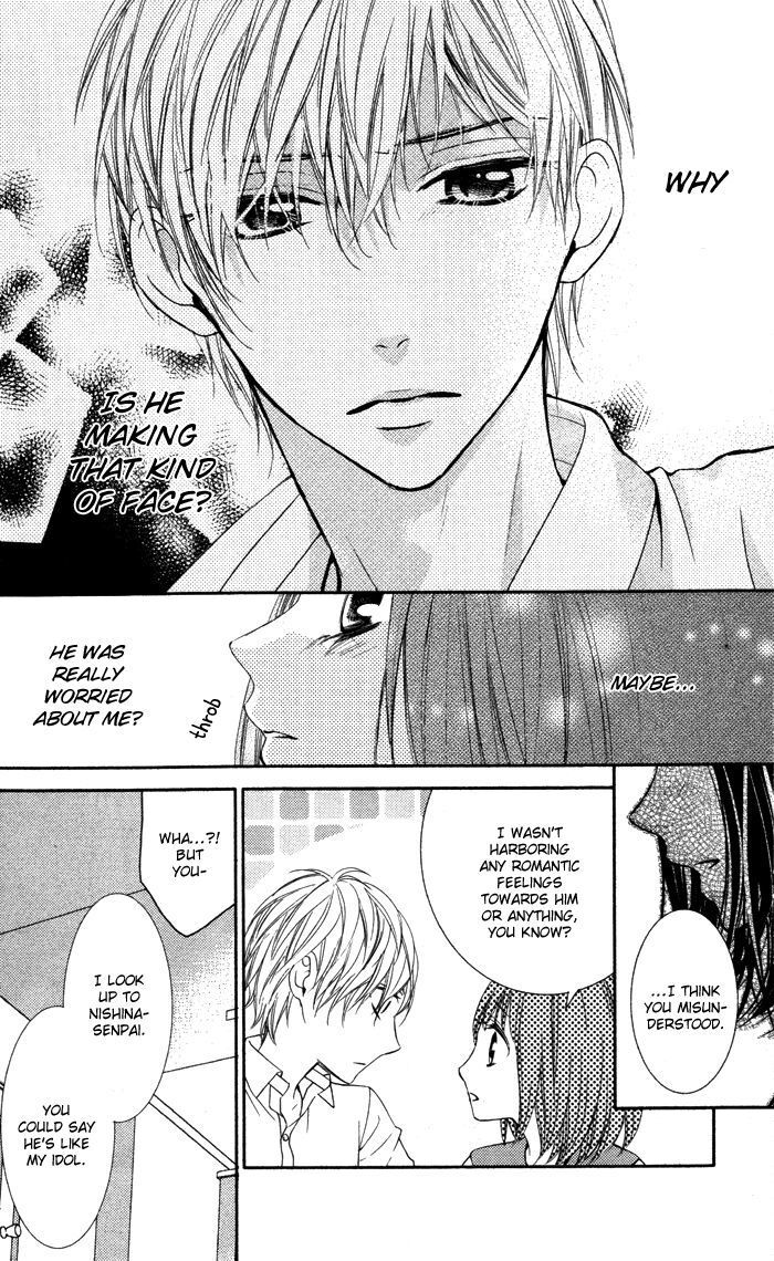 Read Daisuki Datta yo, Sensei Manga Online