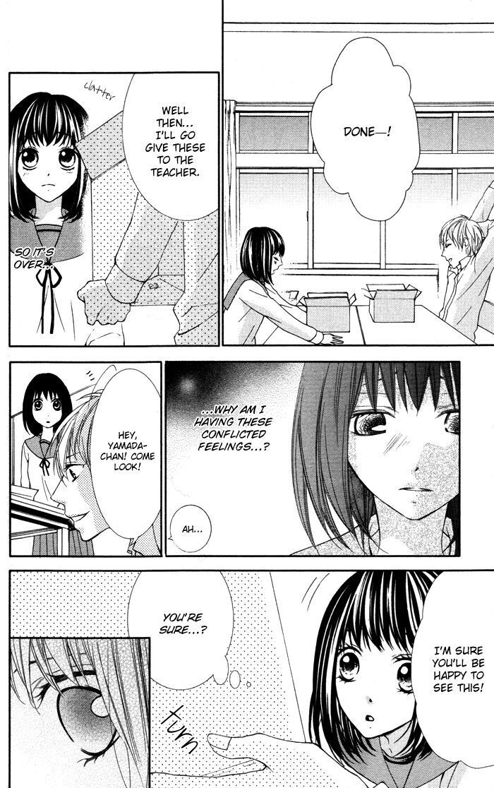 Read Daisuki Datta yo, Sensei Manga Online