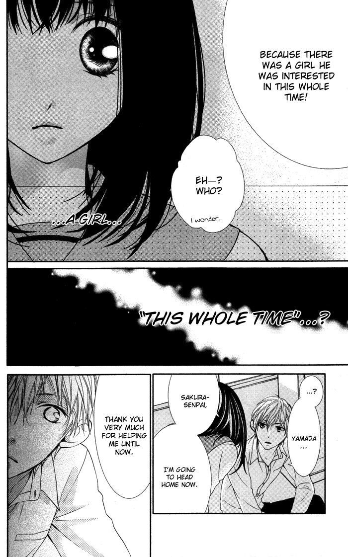 Read Daisuki Datta yo, Sensei Manga Online