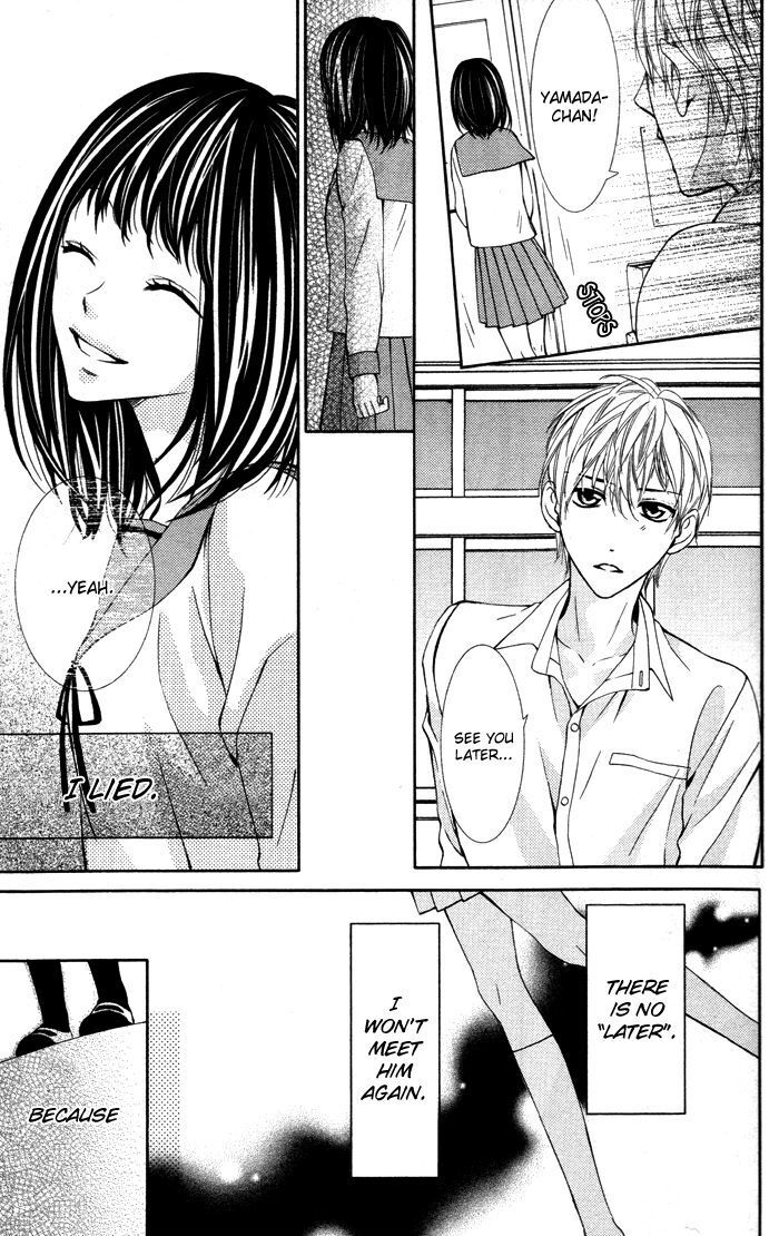 Read Daisuki Datta yo, Sensei Manga Online