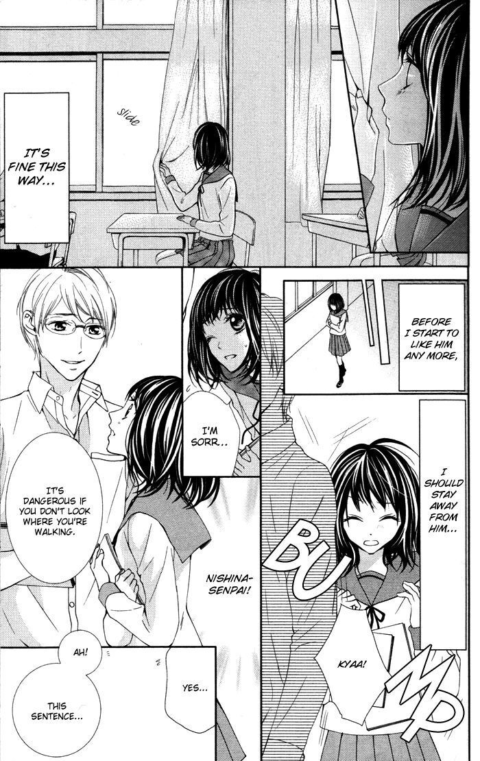 Read Daisuki Datta yo, Sensei Manga Online