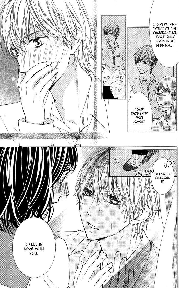 Read Daisuki Datta yo, Sensei Manga Online