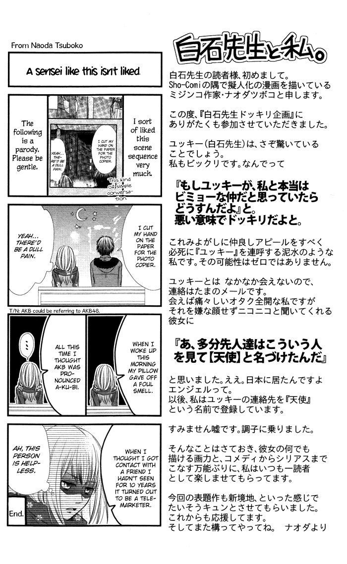 Read Daisuki Datta yo, Sensei Manga Online
