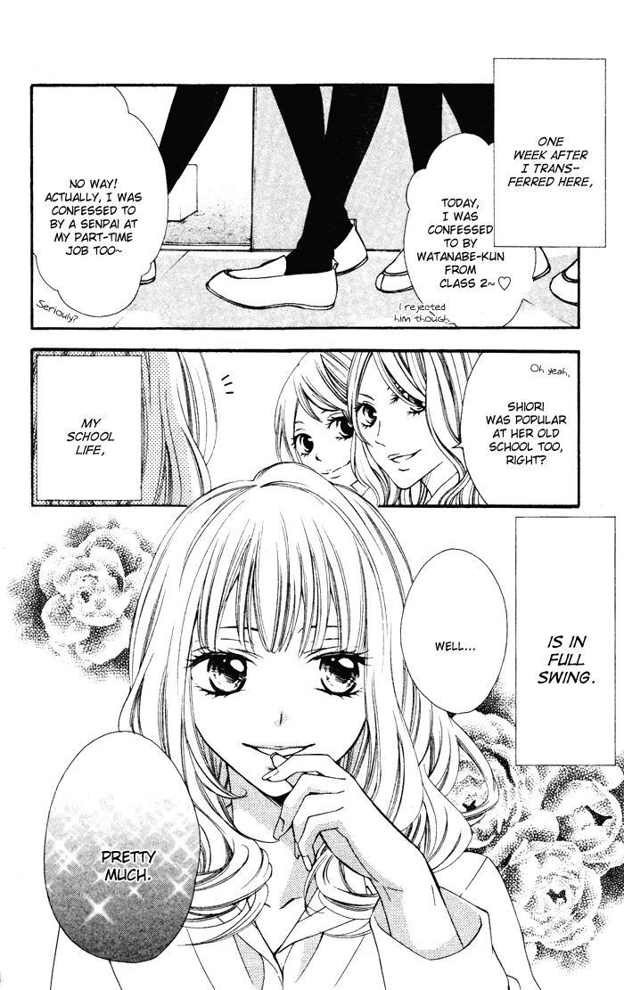 Read Daisuki Datta yo, Sensei Manga Online