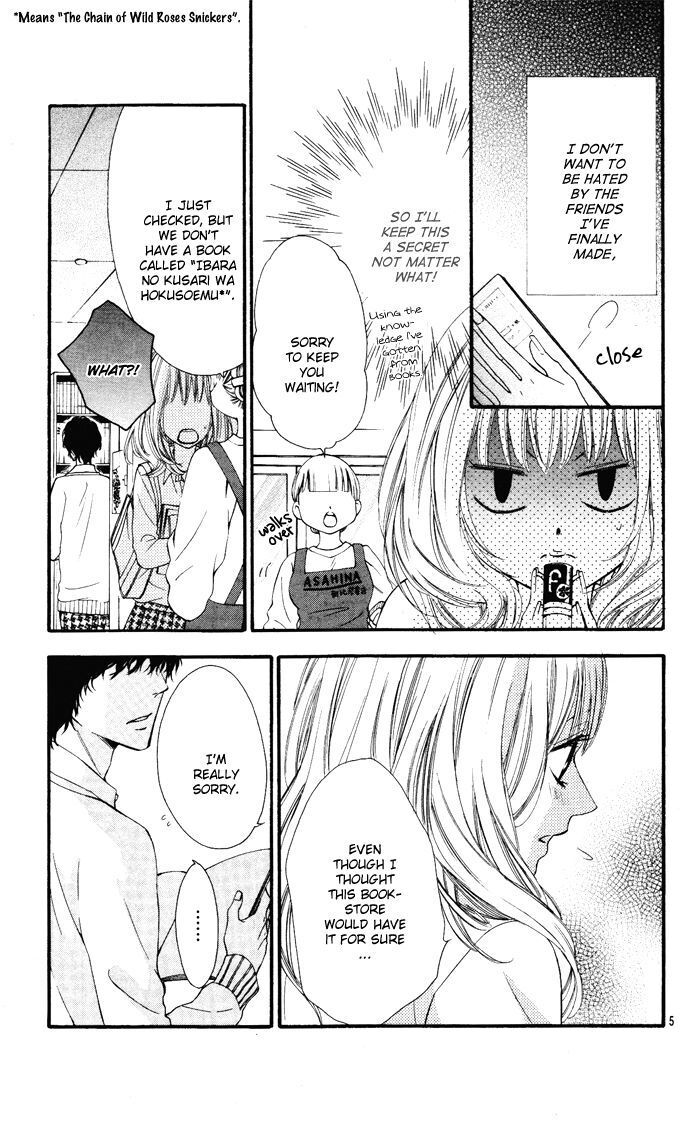 Read Daisuki Datta yo, Sensei Manga Online