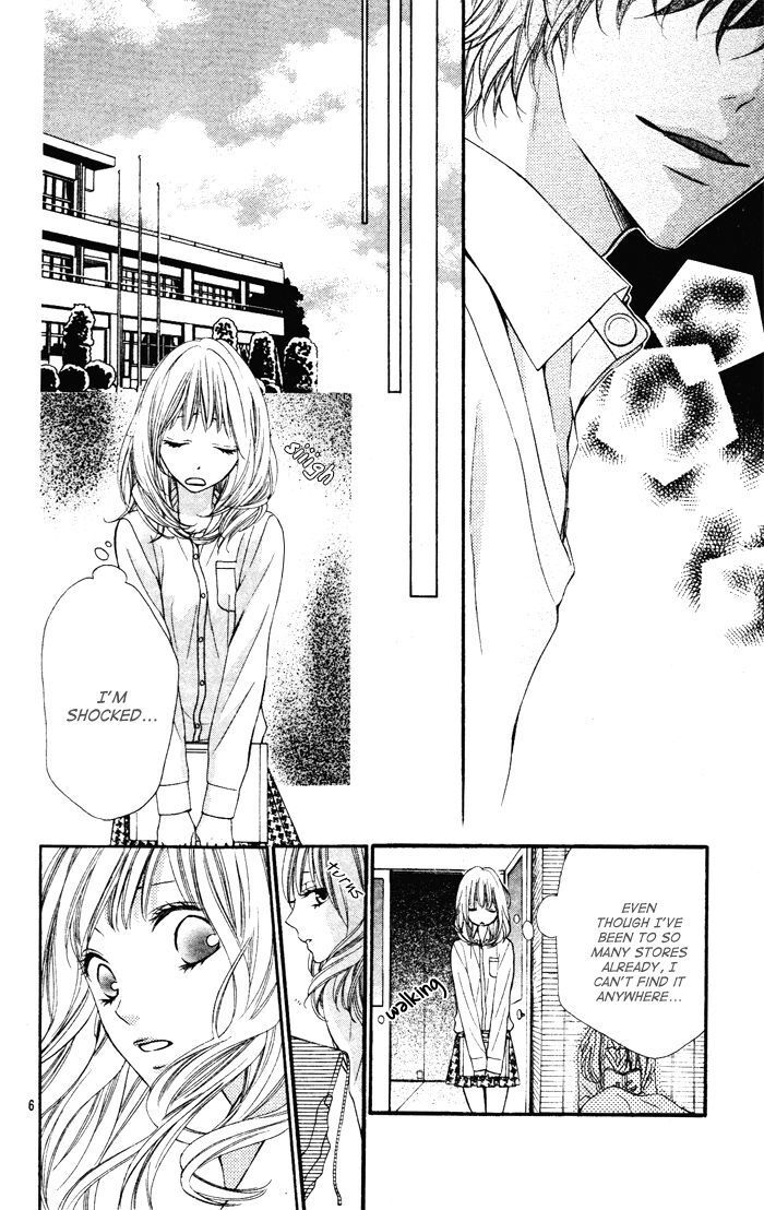 Read Daisuki Datta yo, Sensei Manga Online