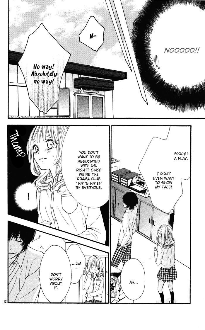 Read Daisuki Datta yo, Sensei Manga Online