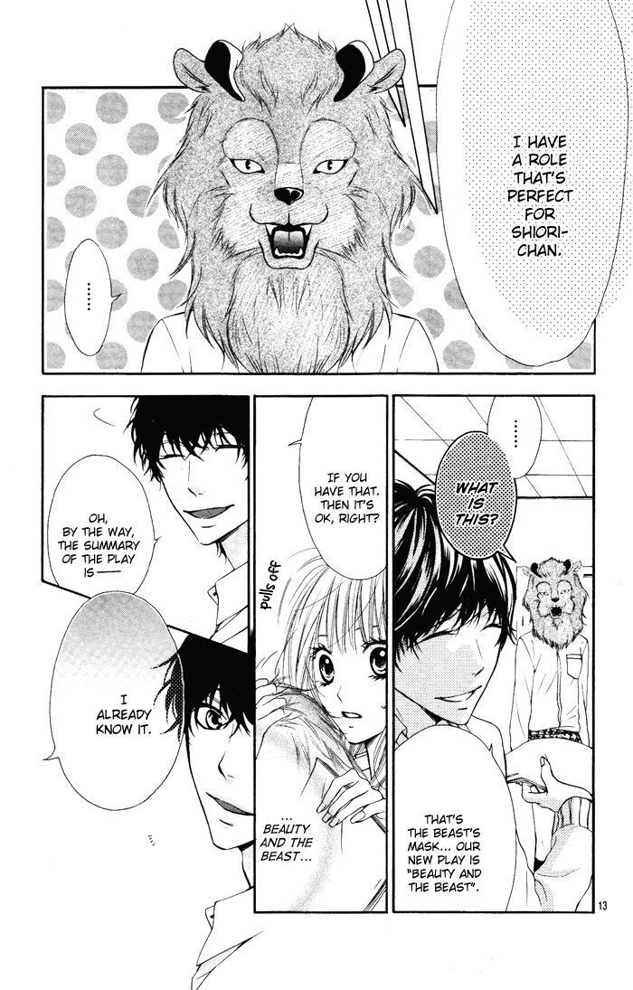 Read Daisuki Datta yo, Sensei Manga Online