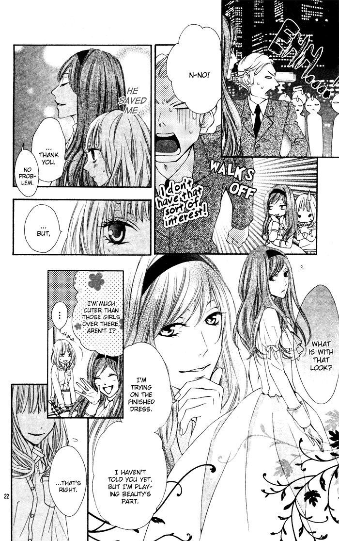 Read Daisuki Datta yo, Sensei Manga Online