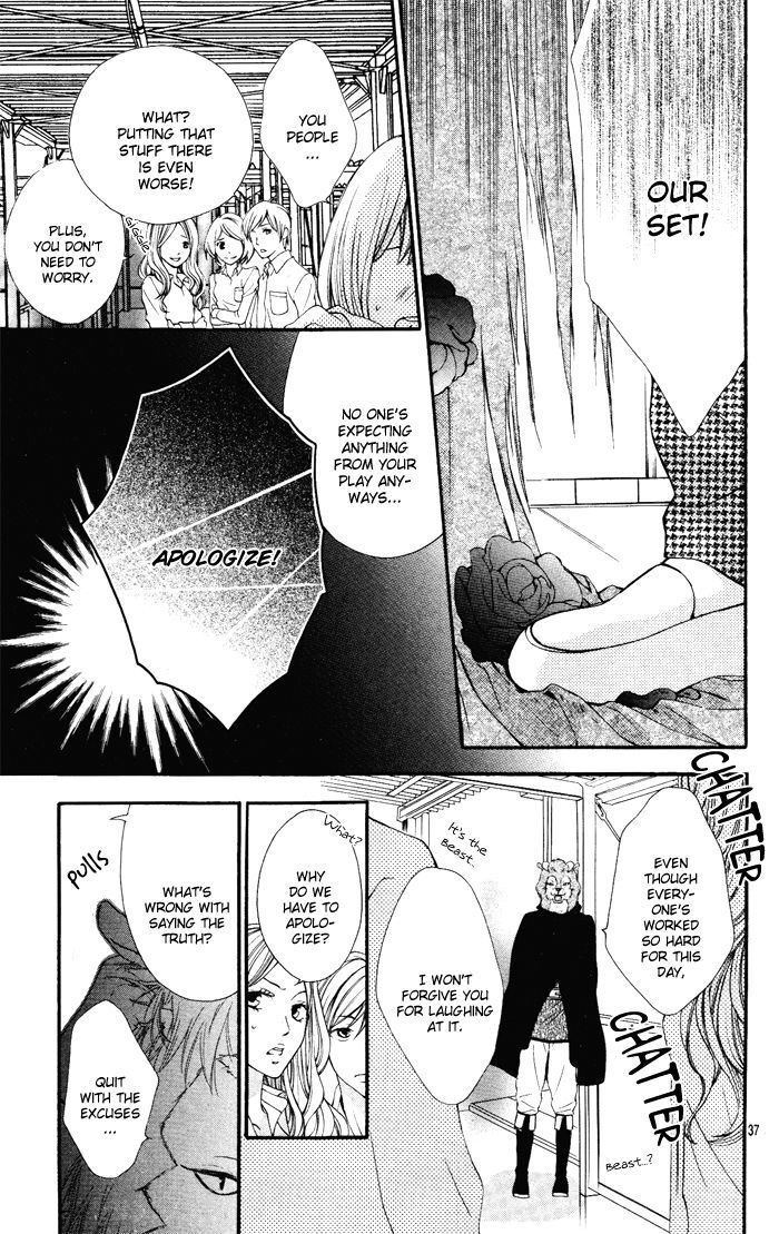 Read Daisuki Datta yo, Sensei Manga Online