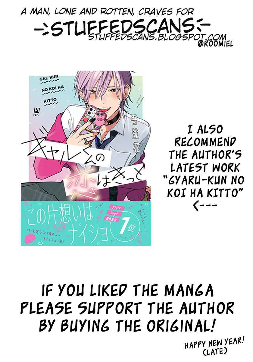 Read Daisuki na Kaiinu ga Tensei Shite Kita Manga Online