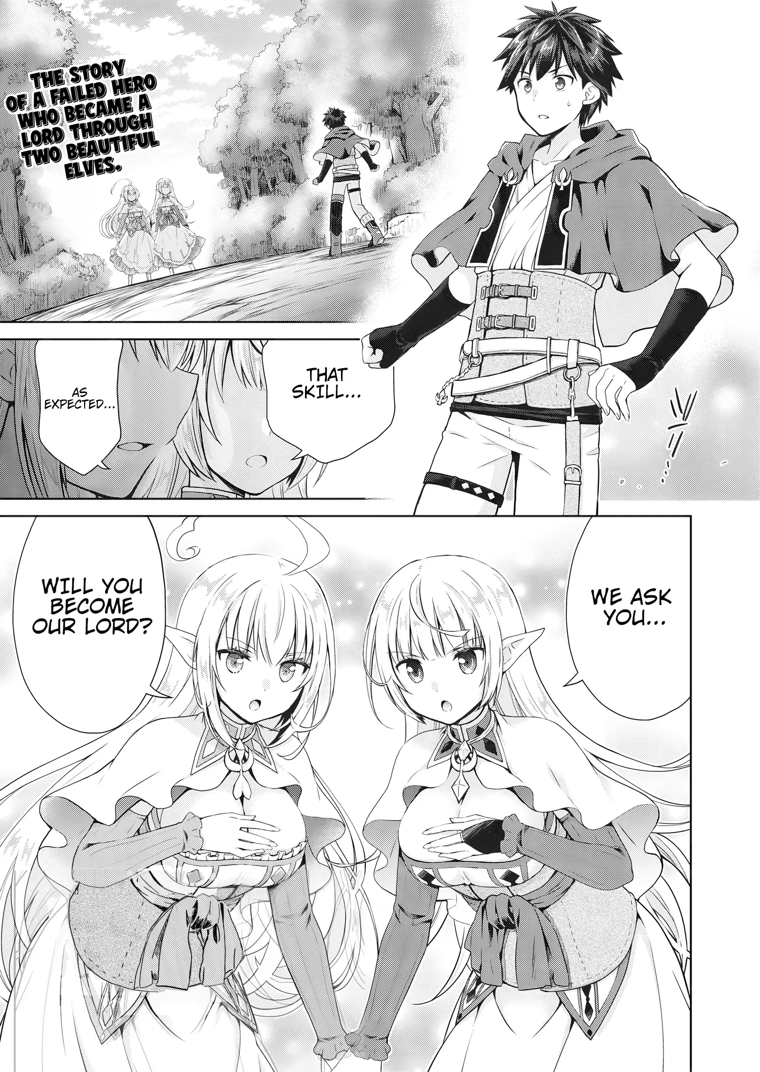 Read Dakara Katte ni Yuusha Toka Haou ni Nintei Sunno Yamero yo! ~Elf Zoku mo Kokuou-sama mo Hirefusu Hodo Ore wa Idai na Yakuwarirashii~ Manga Online