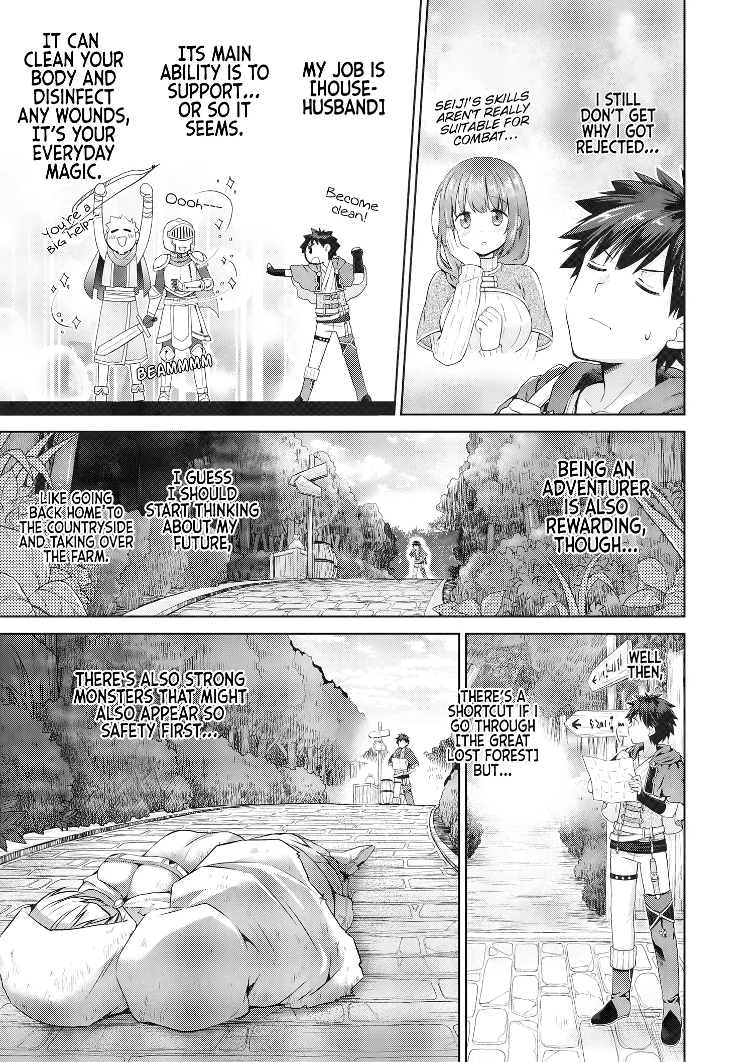 Read Dakara Katte ni Yuusha Toka Haou ni Nintei Sunno Yamero yo! ~Elf Zoku mo Kokuou-sama mo Hirefusu Hodo Ore wa Idai na Yakuwarirashii~ Manga Online