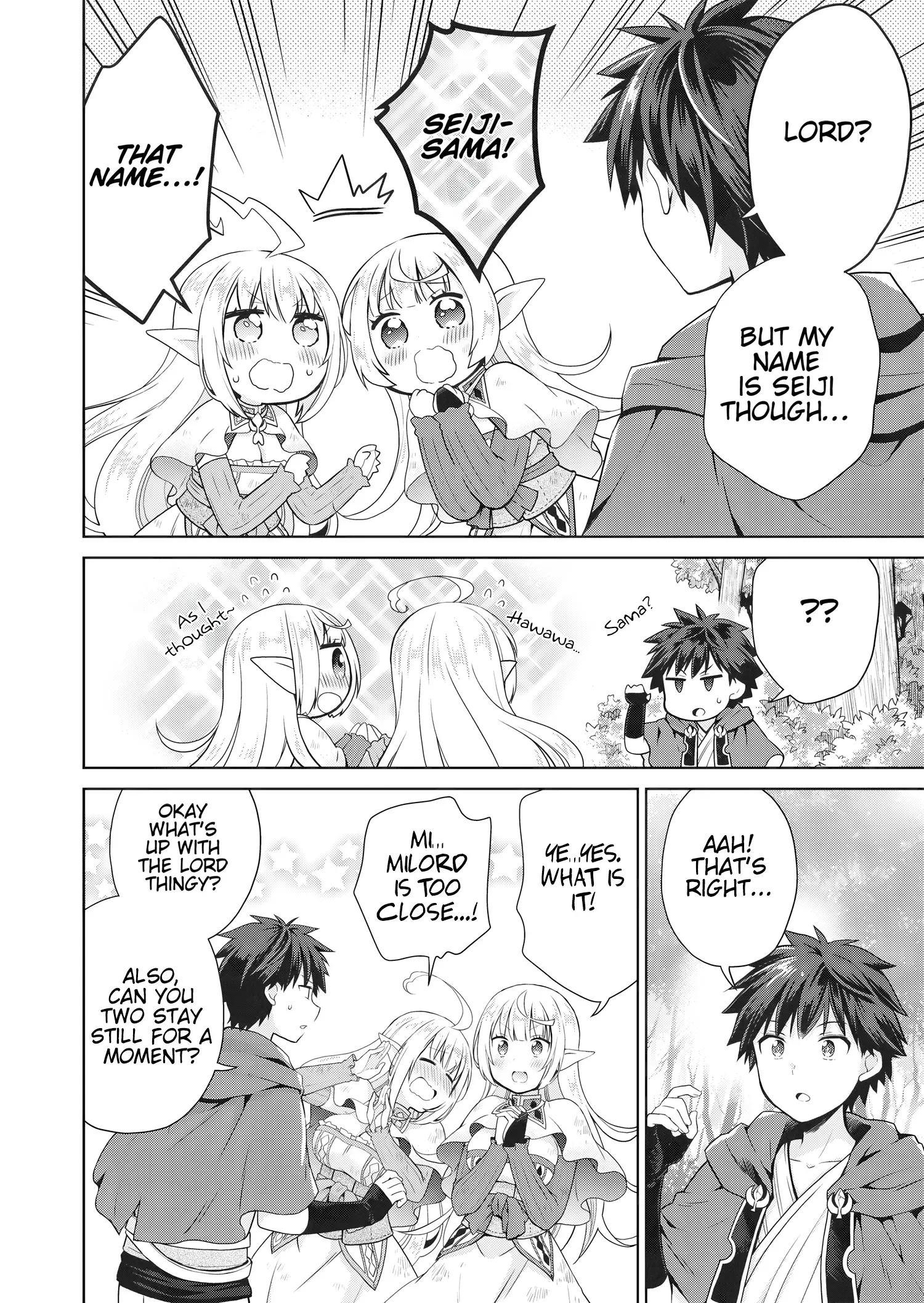 Read Dakara Katte ni Yuusha Toka Haou ni Nintei Sunno Yamero yo! ~Elf Zoku mo Kokuou-sama mo Hirefusu Hodo Ore wa Idai na Yakuwarirashii~ Manga Online