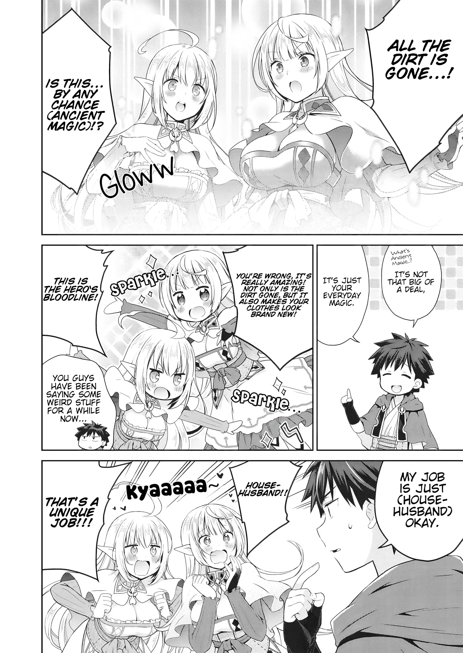 Read Dakara Katte ni Yuusha Toka Haou ni Nintei Sunno Yamero yo! ~Elf Zoku mo Kokuou-sama mo Hirefusu Hodo Ore wa Idai na Yakuwarirashii~ Manga Online