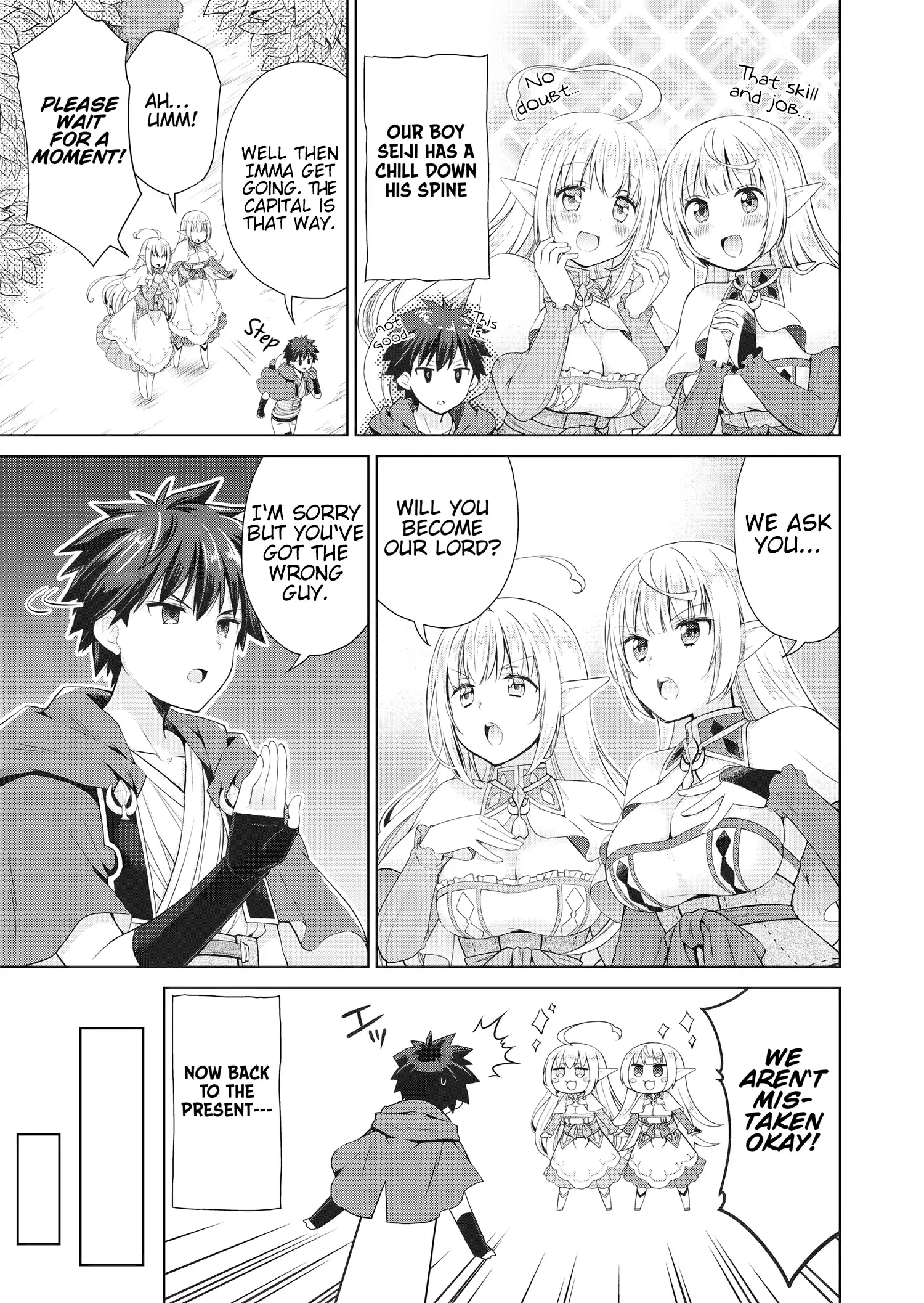 Read Dakara Katte ni Yuusha Toka Haou ni Nintei Sunno Yamero yo! ~Elf Zoku mo Kokuou-sama mo Hirefusu Hodo Ore wa Idai na Yakuwarirashii~ Manga Online