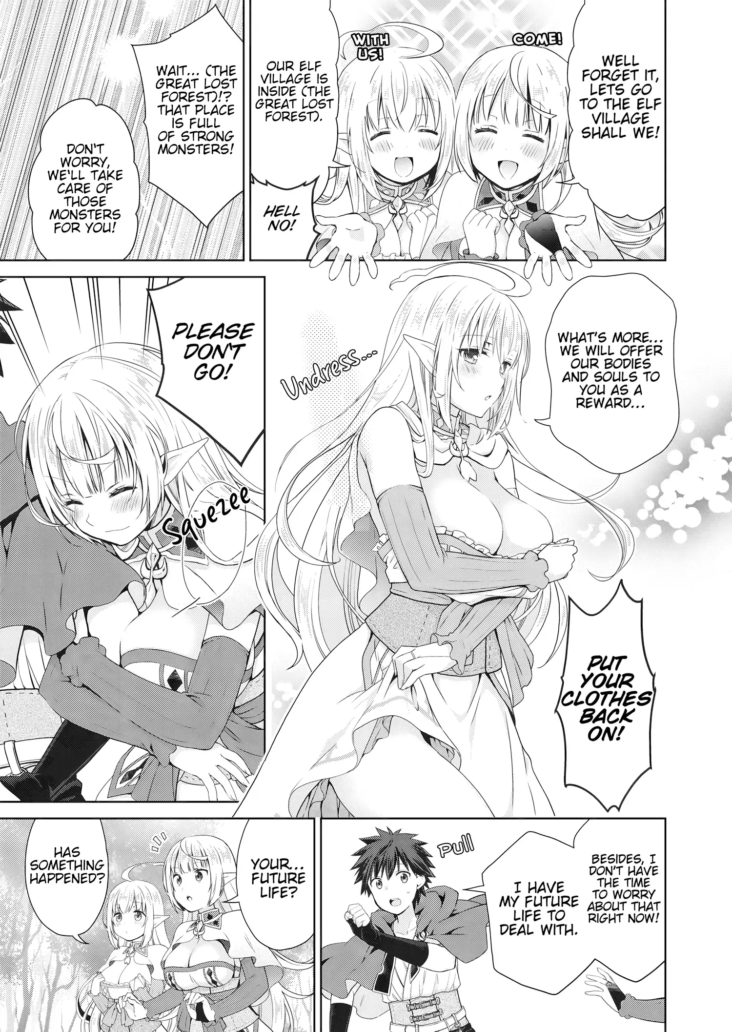 Read Dakara Katte ni Yuusha Toka Haou ni Nintei Sunno Yamero yo! ~Elf Zoku mo Kokuou-sama mo Hirefusu Hodo Ore wa Idai na Yakuwarirashii~ Manga Online