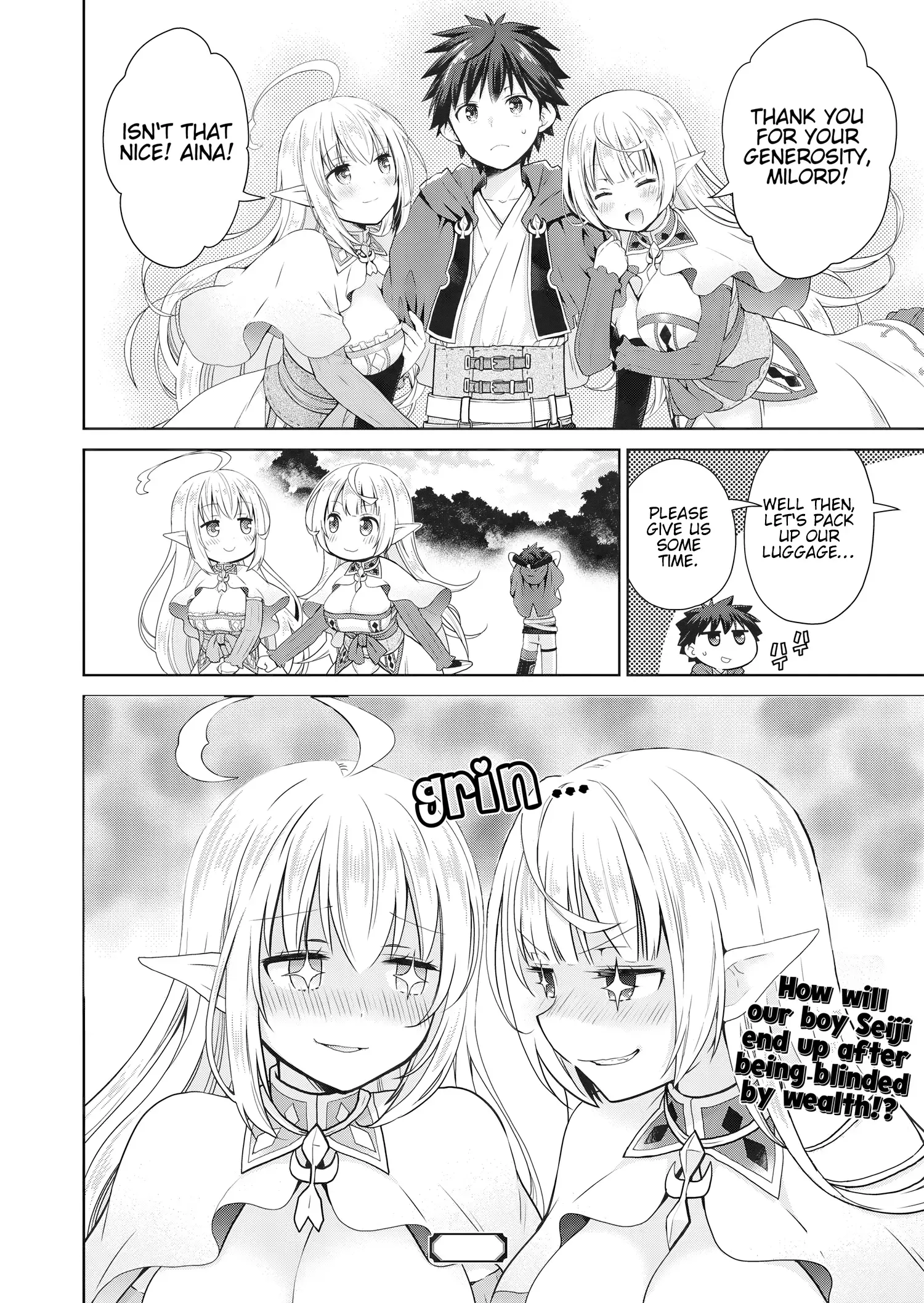 Read Dakara Katte ni Yuusha Toka Haou ni Nintei Sunno Yamero yo! ~Elf Zoku mo Kokuou-sama mo Hirefusu Hodo Ore wa Idai na Yakuwarirashii~ Manga Online