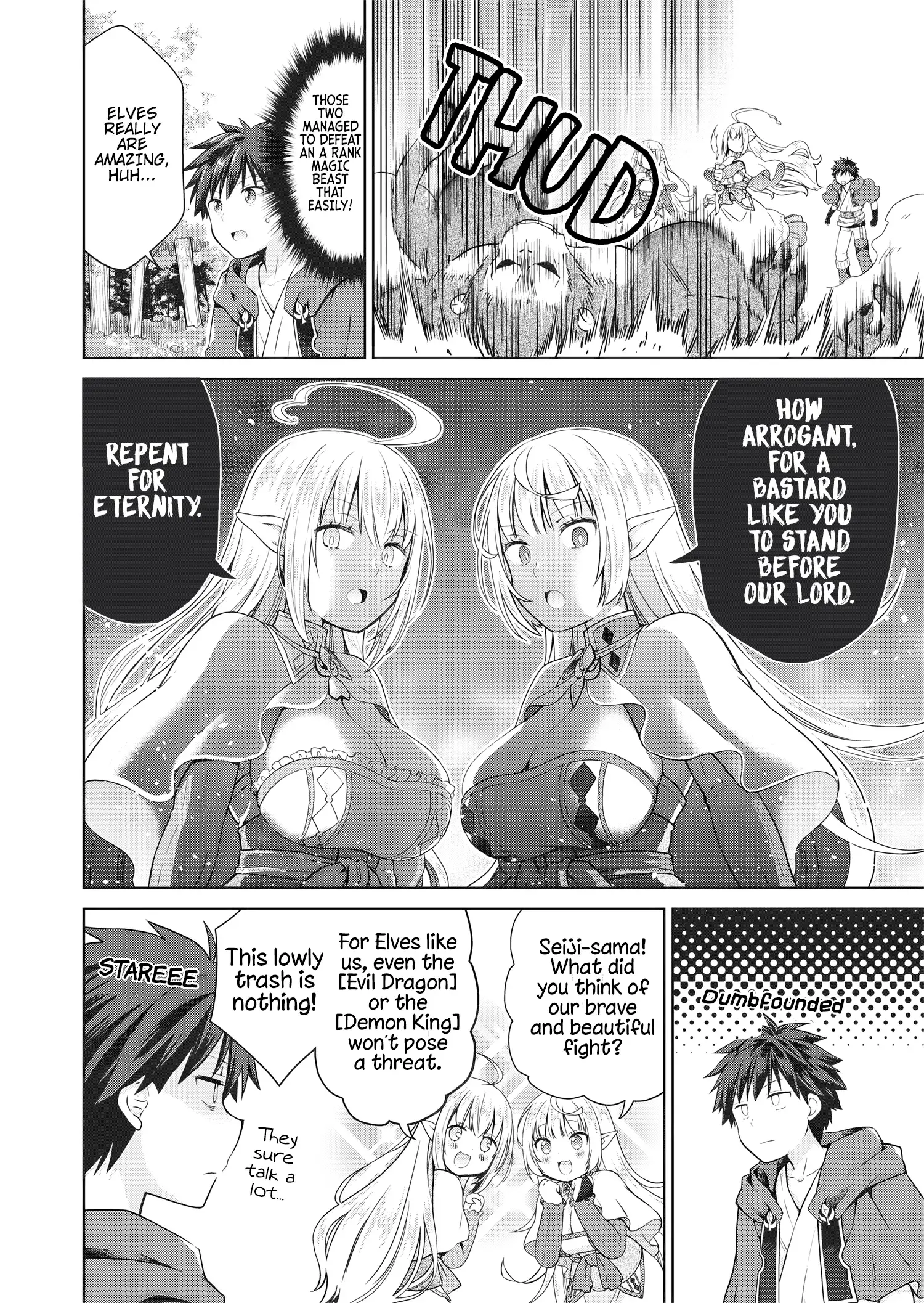 Read Dakara Katte ni Yuusha Toka Haou ni Nintei Sunno Yamero yo! ~Elf Zoku mo Kokuou-sama mo Hirefusu Hodo Ore wa Idai na Yakuwarirashii~ Manga Online