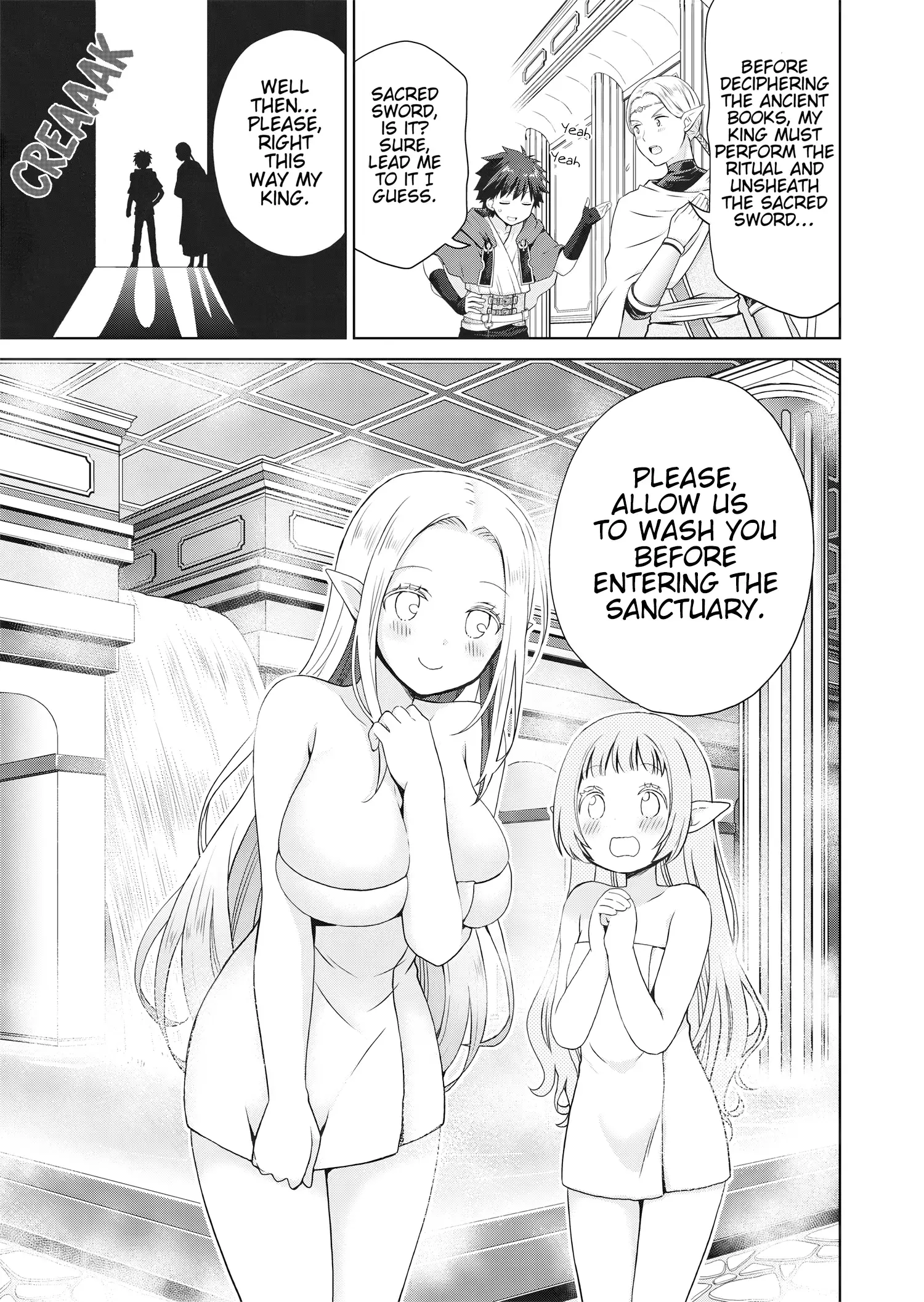 Read Dakara Katte ni Yuusha Toka Haou ni Nintei Sunno Yamero yo! ~Elf Zoku mo Kokuou-sama mo Hirefusu Hodo Ore wa Idai na Yakuwarirashii~ Manga Online