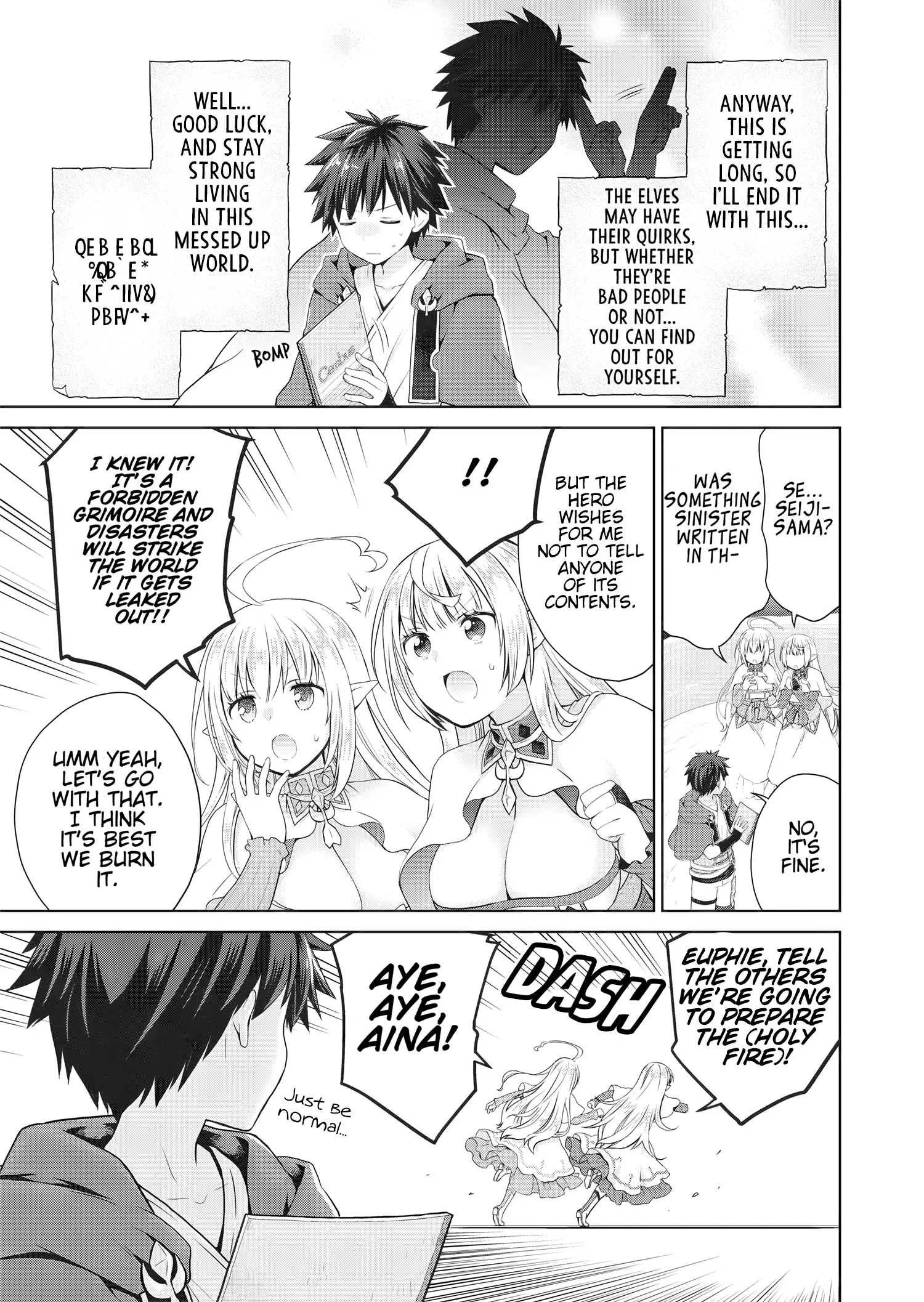 Read Dakara Katte ni Yuusha Toka Haou ni Nintei Sunno Yamero yo! ~Elf Zoku mo Kokuou-sama mo Hirefusu Hodo Ore wa Idai na Yakuwarirashii~ Manga Online