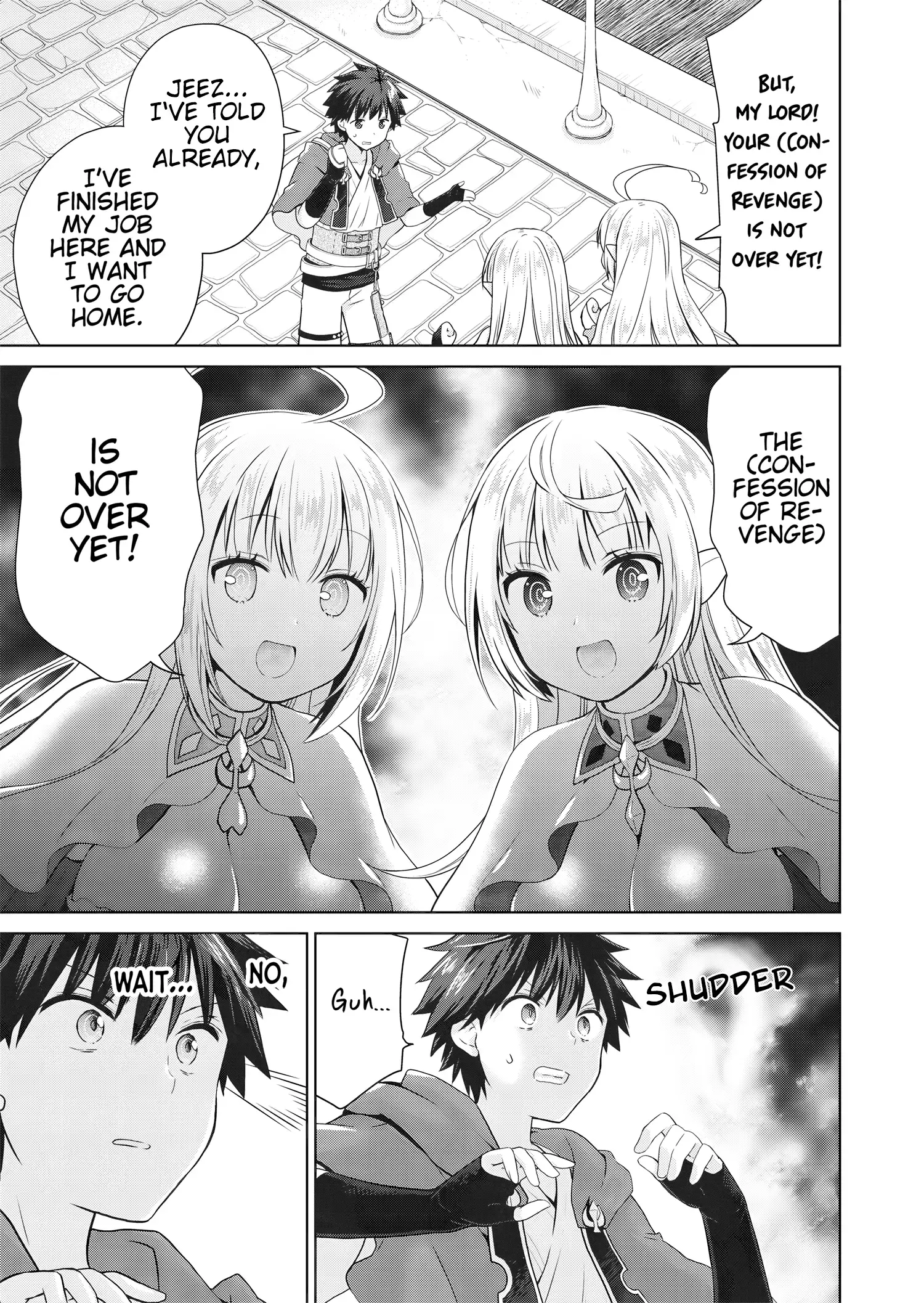 Read Dakara Katte ni Yuusha Toka Haou ni Nintei Sunno Yamero yo! ~Elf Zoku mo Kokuou-sama mo Hirefusu Hodo Ore wa Idai na Yakuwarirashii~ Manga Online