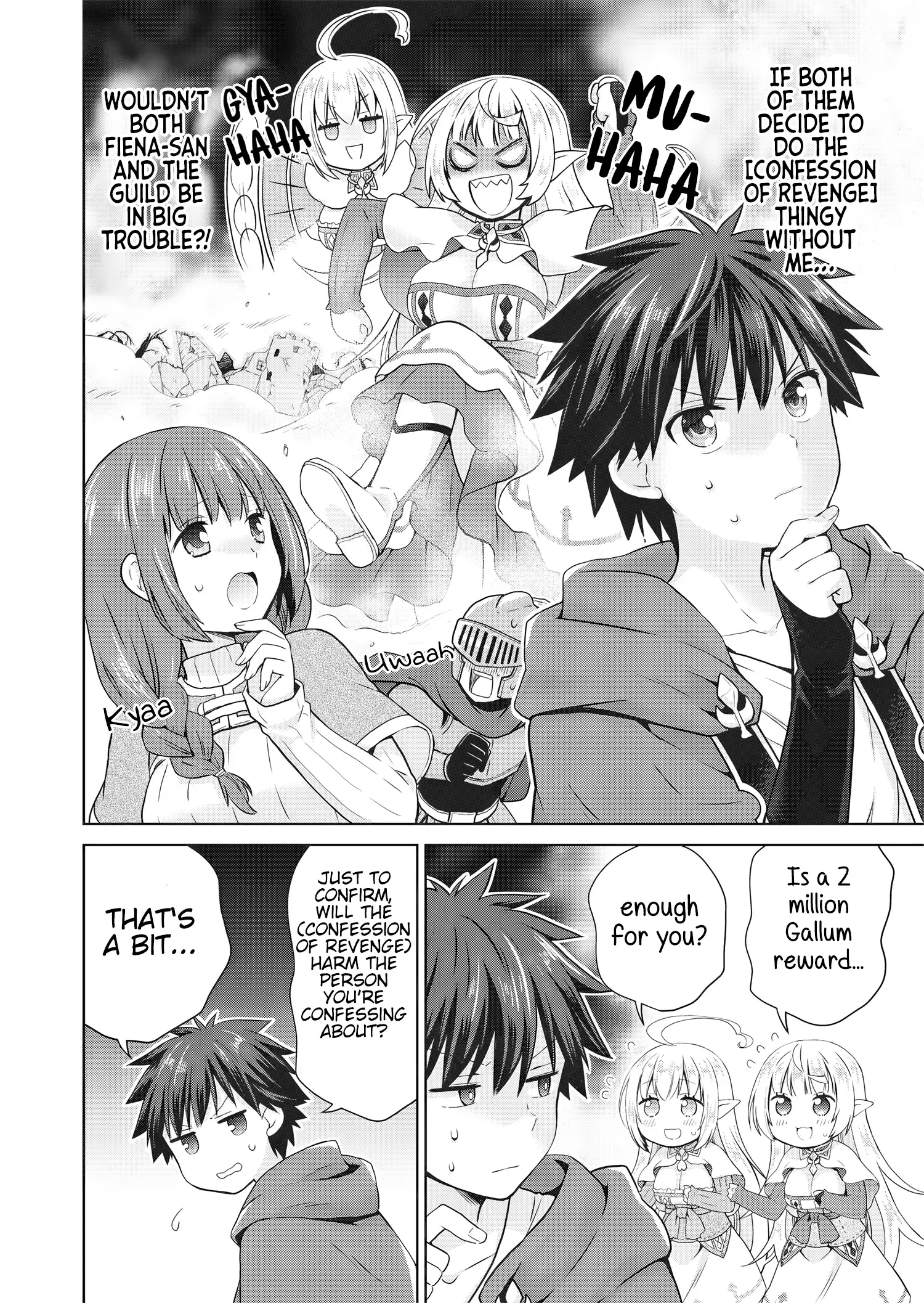 Read Dakara Katte ni Yuusha Toka Haou ni Nintei Sunno Yamero yo! ~Elf Zoku mo Kokuou-sama mo Hirefusu Hodo Ore wa Idai na Yakuwarirashii~ Manga Online